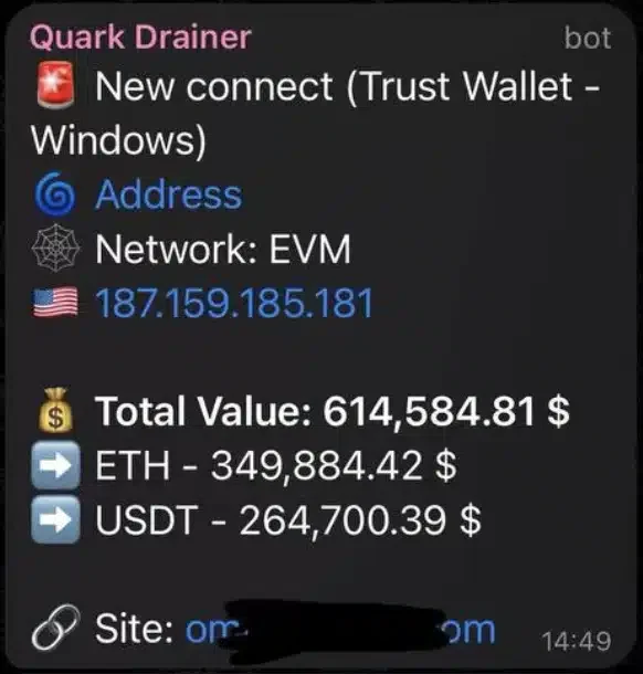 Quarklab Drainer real-time tracking dashboard showing wallet balances and transaction history